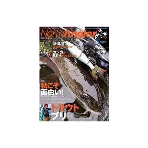 中古カルチャー雑誌 North Angler’s 2021年10月号