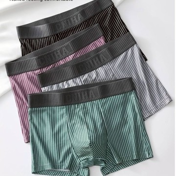 男士冰絲條紋四角內褲 涼感內褲男 涼感內褲 平口褲 男生四角褲 冰絲 男內褲 舒適 柔軟 平口褲 四角褲 涼感 透氣
