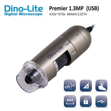塵蟎觀察 古瓷氣泡推薦【Dino-Lite】Premier 領航系列 430x~470x AM4113ZT4 手持式數位顯微鏡 高倍偏光型