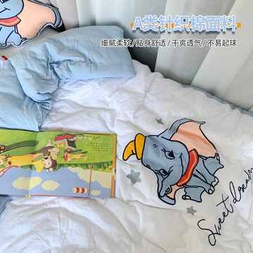 南極人A類嬰童被子冬被棉被加厚幼兒被芯單人兒童宿舍冬季被褥冬