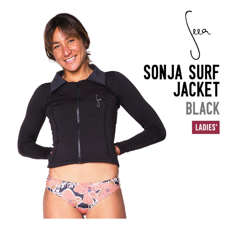 SEEA シーア SONJA SURF JACKET ソンジャ サーフ ジャケット