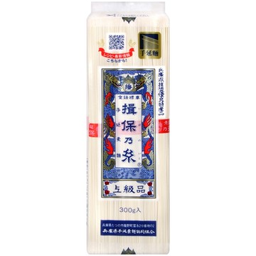 楫の系 手延細麵 (300g)