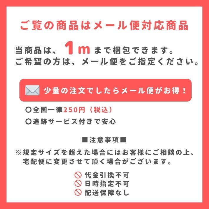 布 生地 ニット 広幅 シワになりにくい 洗える 落ち感 ドレープ ドレス ワンピース スカート 特価ブライトスムース 切り売り=1m単位 全3色 メール便は1mまで