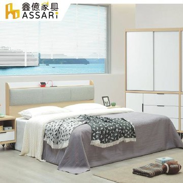 【ASSARI】原木雙色貓抓皮床頭片-雙大6尺
