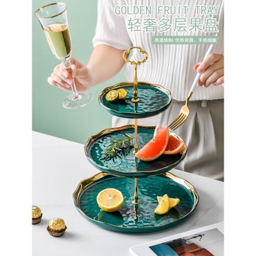 輕奢家用陶瓷水果盤多層點心盤干果盤商用宴會擺盤甜品臺三層果盤