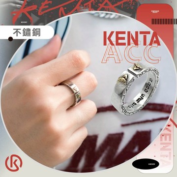 🌾健太選物🌾復古上帝之眼戒指  中性飾品 可調式戒圍 開口戒指 不鏽鋼 經典款 戒指男 戒指女