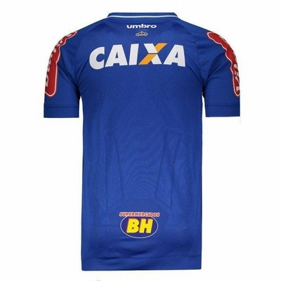 クルゼイロ(ユニホーム・ペナント) クルゼイロ公式Vネックユニフォーム【CRUZEIRO】スポンサー付き