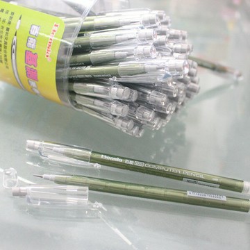 百能  2B 免削鉛筆 (細芯)【APP滿額下單4%點數(單一帳號最高1000點)】7/31止