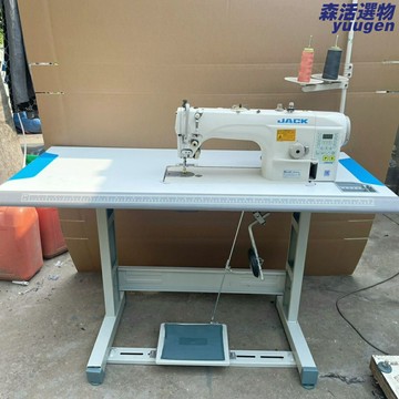 【高速全自動】工業縫紉機 電動縫紉機 平車 家用縫紉機 工業平車 二手縫紉機 傑克中捷品牌 厚料薄料通用 服裝廠工作室設備