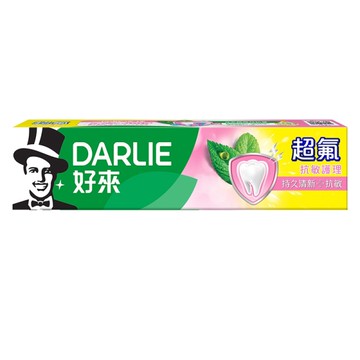 好來 超氟抗敏護理 牙膏140g【康鄰超市】