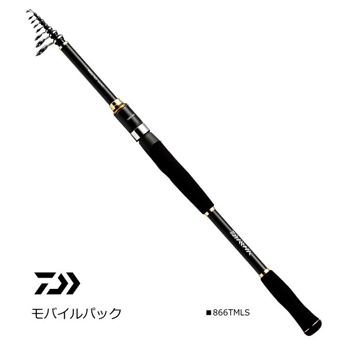 58 割引 Daiwa モバイルパック Mobile Pack 866tmls ロッド 釣竿 Www Arlington Cemetery Photographers Com