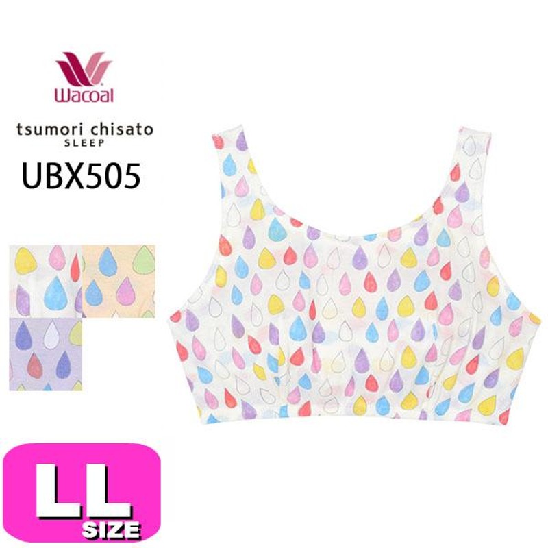 ワコール wacoal ツモリチサト tsumori chisato ツモリチサトスリープ