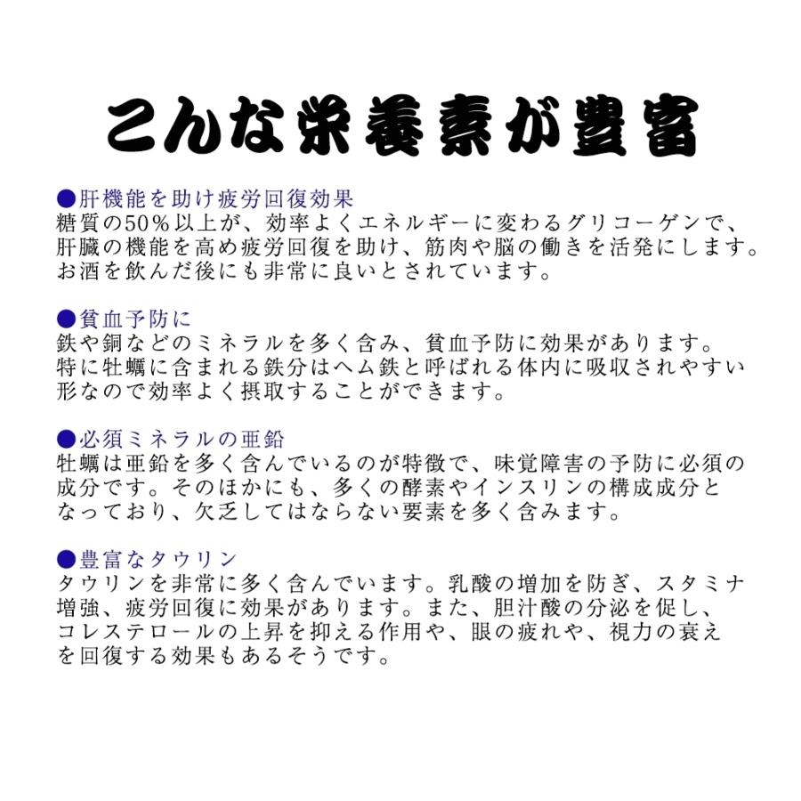 広島産 殻付き 牡蠣 訳あり 3キロ(約30個) カンカン焼き ガンガン焼　カキ かき 宮島 BBQ ナイフ 軍手付 ギフト 取り寄せ