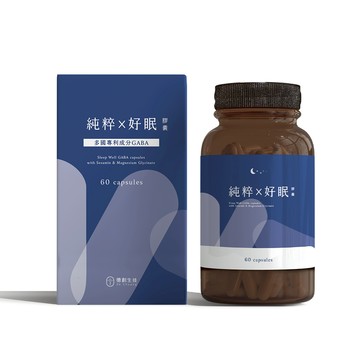 [德創生技] 純粹好眠GABA膠囊 (60顆/盒)-2入組