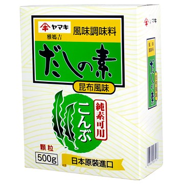 Yamaki 雅媽吉 昆布風味料  500g  1盒