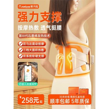 媽媽生日禮物送母親節爸爸實用的適合父親給婆婆奶奶老人長輩