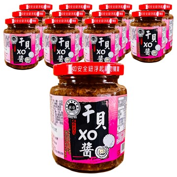 誠泰 XO干貝醬 12罐  240g
