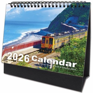 晴天Sonnig2026年台灣景三角桌曆B/SCC22069M