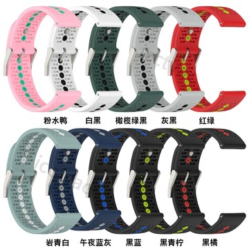 【免運】適用頌拓Suunto9 peak智能手表官方同款表帶松拓彩孔硅膠運動腕帶