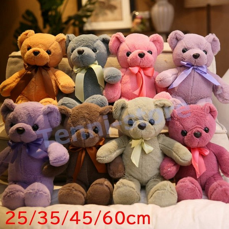 ぬいぐるみ かわいい 座り抱き枕 添い寝 いぬ 彼女子供小学生女の子 にゃん太ごろ寝 動物 Ins人気 お祝い お誕生日プレゼント 店飾り 通販 Lineポイント最大0 5 Get Lineショッピング