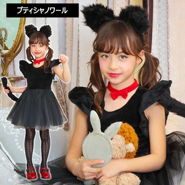 猫耳カチューシャ クロミちゃん リボン 黒 猫耳 コスプレ 地雷 猫耳カチューシャ クロミちゃん リボン 黒 猫耳 コスプレ 地雷