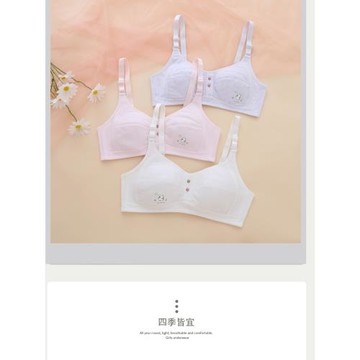 抹胸式100%棉發育期無海綿無鋼圈不顯胸少女內衣學生薄款文胸罩