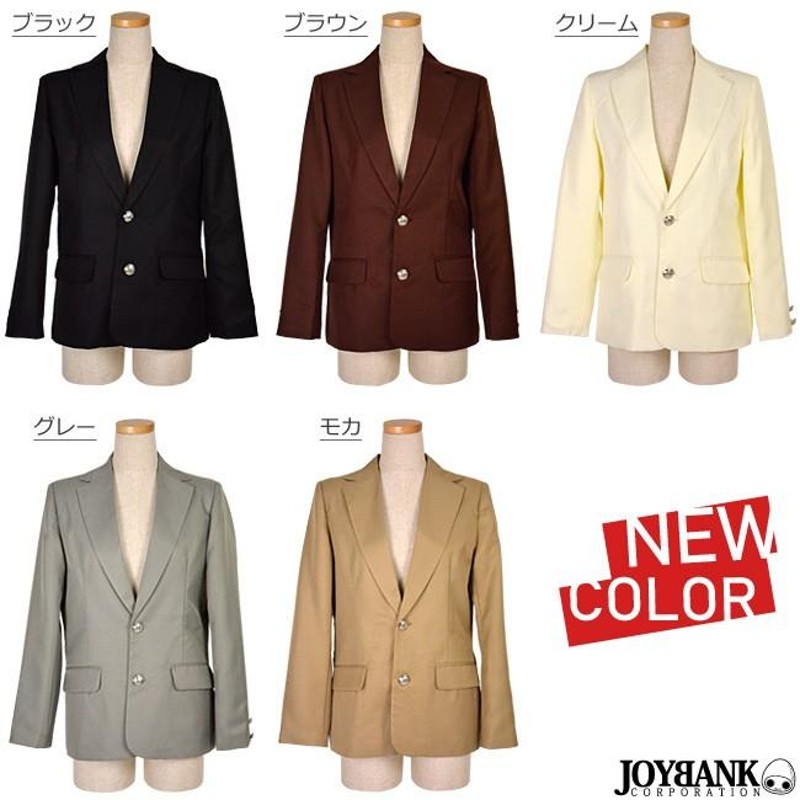 男装用ブレザー 10color ジャケット オリジナル 制服 ブレザー