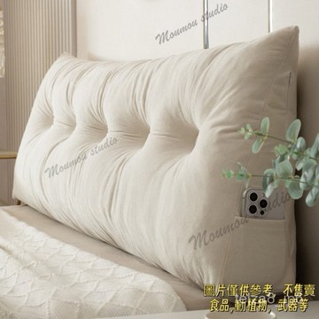 床頭靠墊床上靠枕三角大靠背墊背榻榻米軟包簡約飄窗宿捨臥室 床頭靠墊 北歐風三角大靠背 床頭靠枕 床上軟包  沙發靠墊