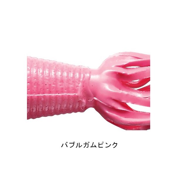 スミス ゲーリーヤマモト ベビーファットイカ 229 バブルガムピンク 通販 Lineポイント最大0 5 Get Lineショッピング