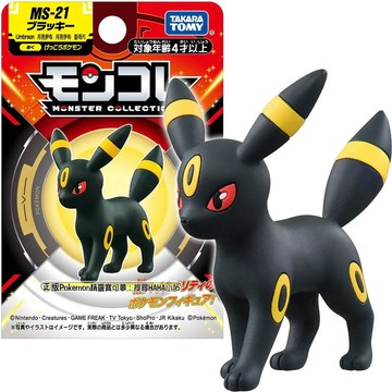 【HAHA小站】正版 PC99621 MS-21 月亮伊布 POKEMON 精靈寶可夢 寶可夢公仔 聖誕禮物 交換禮物