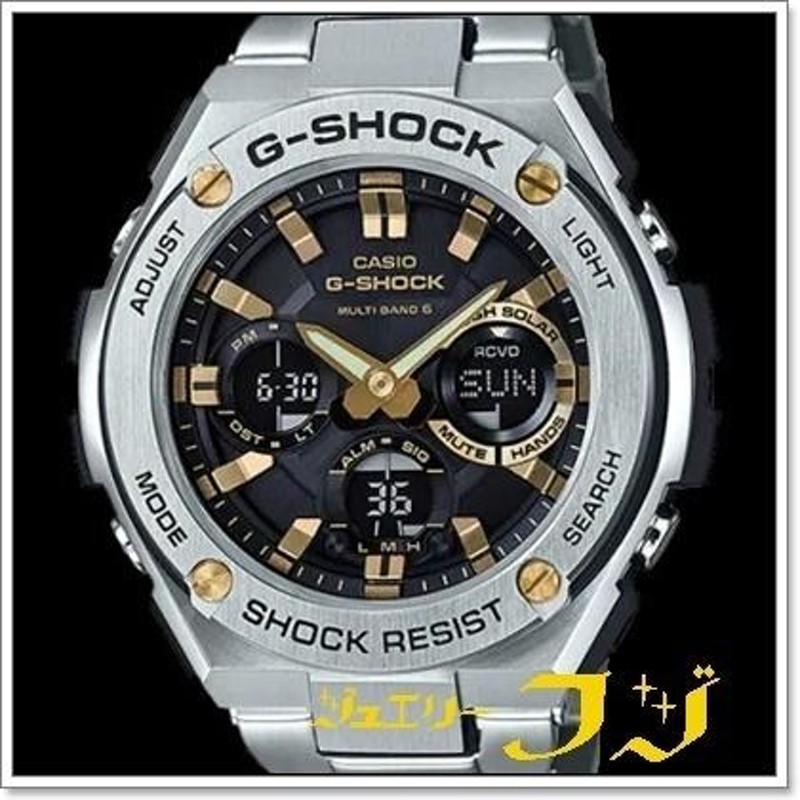 メタルバンド ジーショック GST-W110D-1A9JF G-SHOCK アナデジ