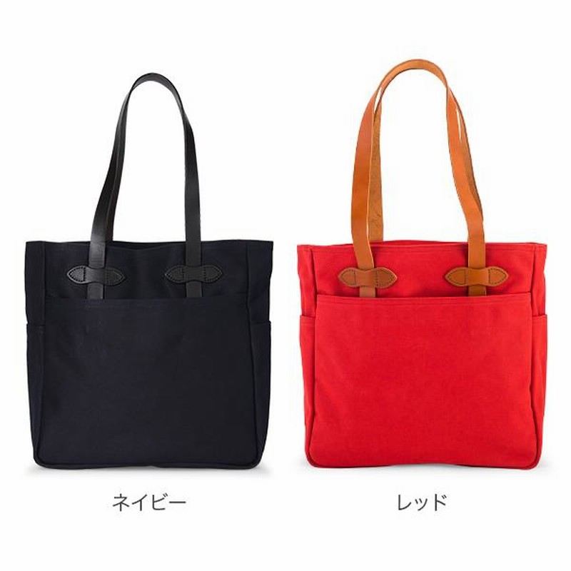 FILSON キャンバスオープントートバッグ（RUGGED TWILL TOTE BAG
