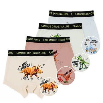 日本西松屋 - 混棉男孩四角內褲(4件組)-一隻恐龍-白粉藍綠