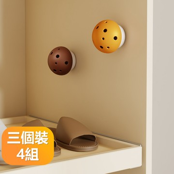 【晴安居】黏貼式小蘑菇造型多孔除臭盒 內物可替換透氣去味球-三個裝4組