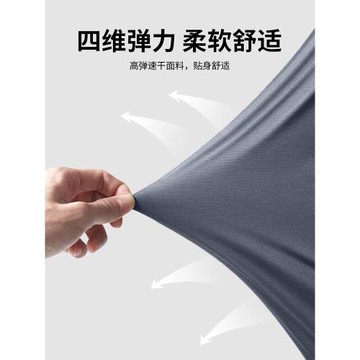 泳衣男士上衣游泳長袖夏季防曬速干成人沖浪浮潛水母潛水服青少年