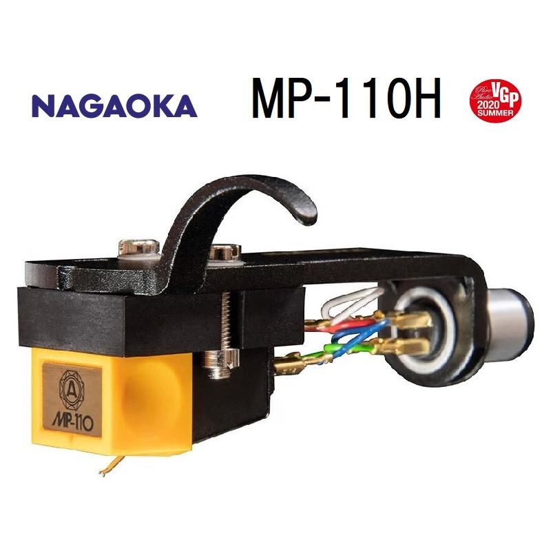 NAGAOKA MP-110H ナガオカ カートリッジmp110h