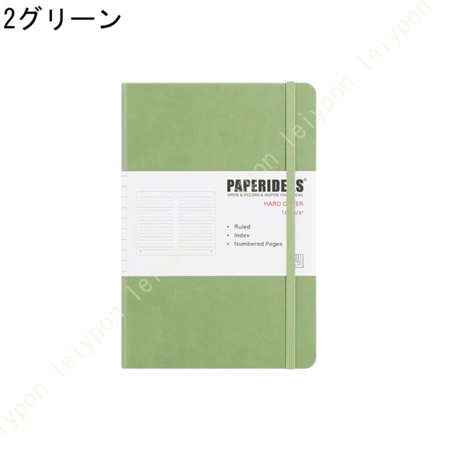 ノート A5 横罫線入り ハードケースのノート 94枚 Notebook レビューノート レシピノート 日記帳 食事計画 ビジネス用品 旅行計画 ノートダイアリー 日記帳