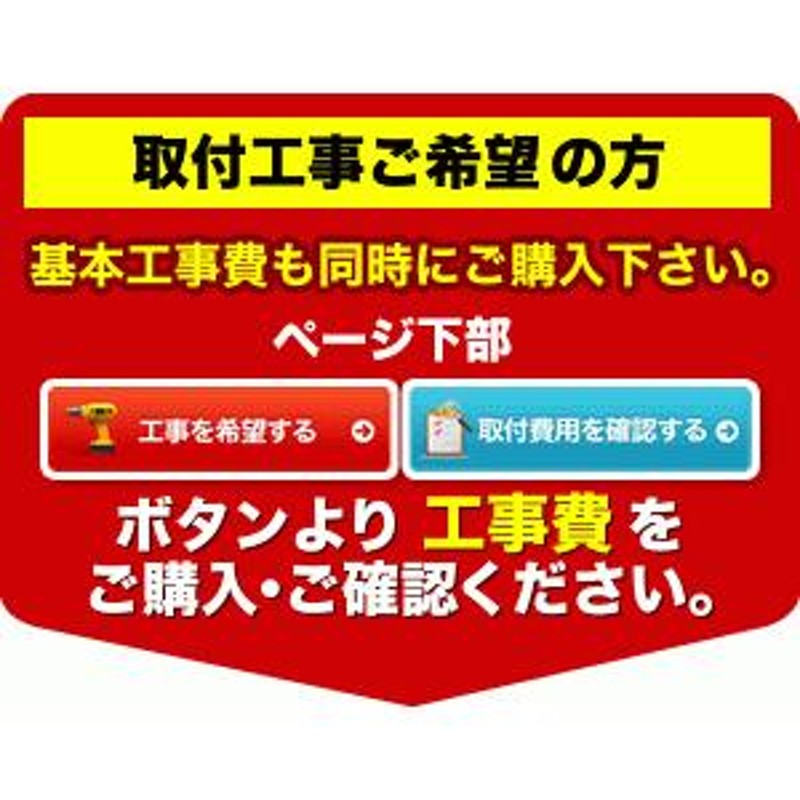 在庫あり・無料3年保証】IHクッキングヒーター 幅60cm 日立 HT-M6ST-K