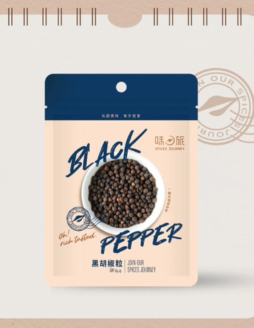 味旅 黑胡椒粒(50g)