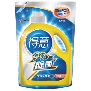 【得意】除菌濃縮洗衣精補充包 2000g x 6包/箱