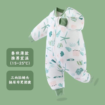 嬰兒睡袋春秋恒溫分腿睡袋寶寶秋冬款兒童防踢被四季通用男女童鑫弘-萌寶童裝可開發票