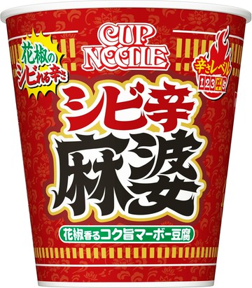 《 Chara 微百貨 》日本 日清 BIG 杯麵 麻辣花椒麻婆豆腐 風味 101g