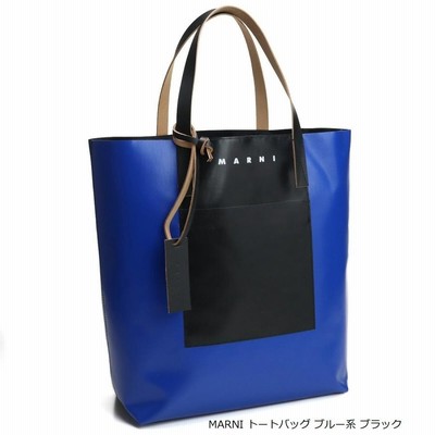 MARNIトートバッグの通販 2,157件の検索結果 | LINEショッピング MARNIトートバッグの通販 2,157件の検索結果 | LINEショッピング