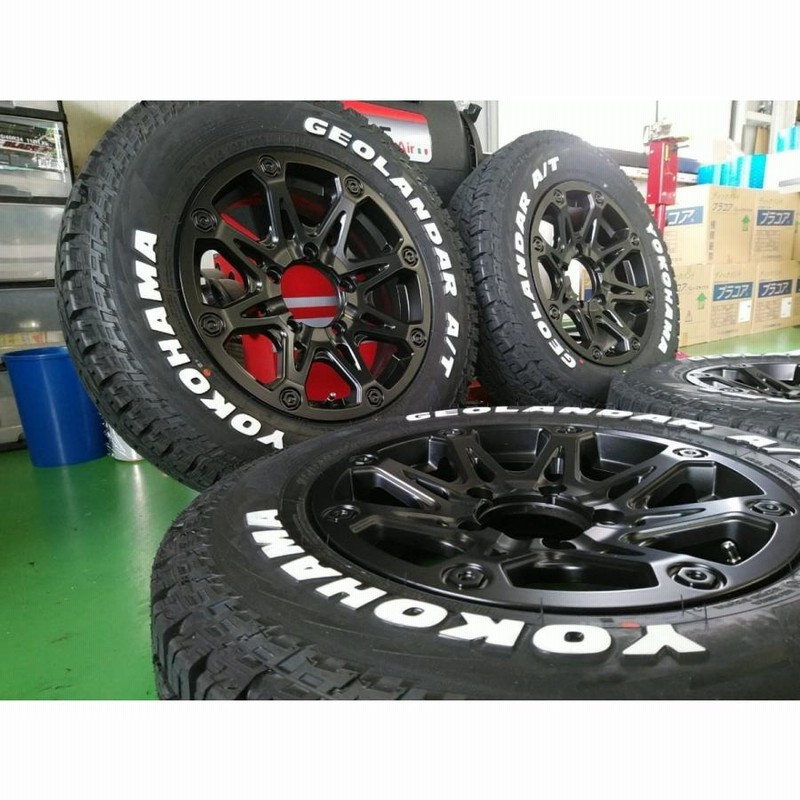 ベタ・ホワイトでドレスアップ!!」 〜GEOLANDAR A/T G015（185
