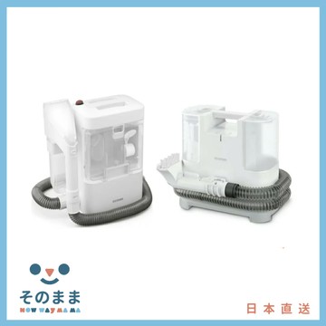 【日本出貨丨火箭出貨】 IRIS OHYAMA ‎RNSK-P10 RNSK-300 21年最新 抽洗機