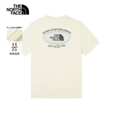 The North Face北面男款米白色吸濕排汗短袖T恤｜8DE7QLI