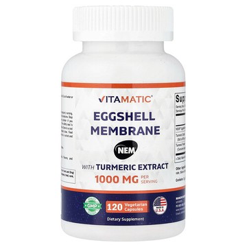 Vitamatic, Eggshell Membrane With Turmeric Extract, 120 Vegetarian Capsules