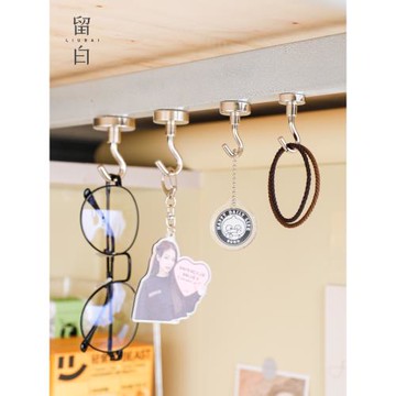 強力磁鐵掛鉤免打孔學生宿舍雜物收納粘鉤冰箱門后磁性鉤住校神器