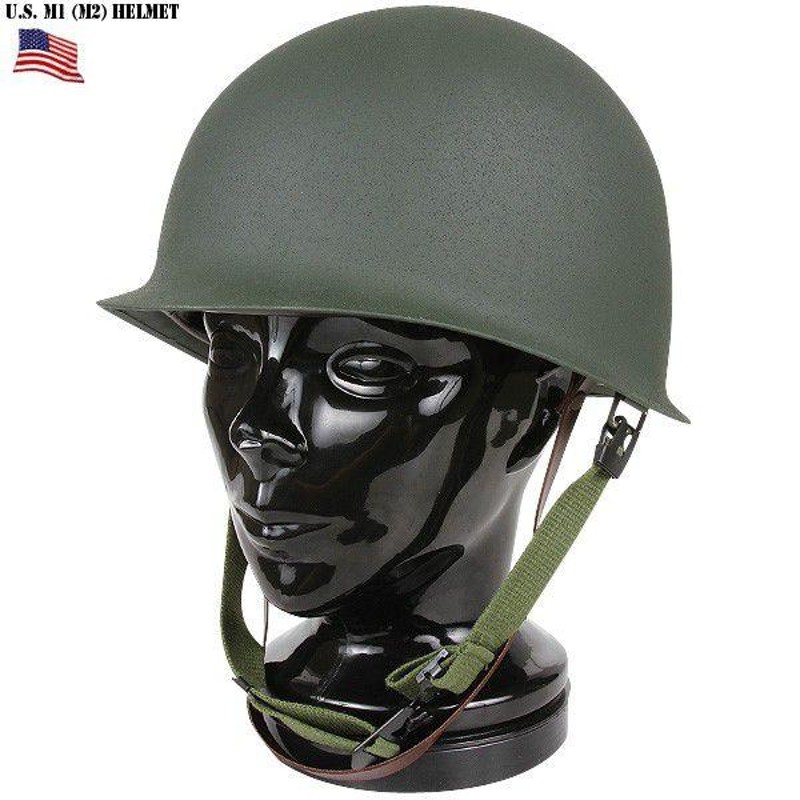 ミリタリーグッズ 新品 米軍 M-1 スチールヘルメット ミリタリー