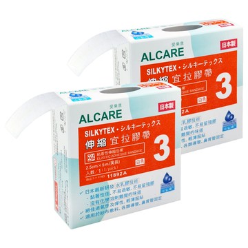 ALCARE 愛樂康 宜拉膠帶 TE11892A 1吋 白色  2個